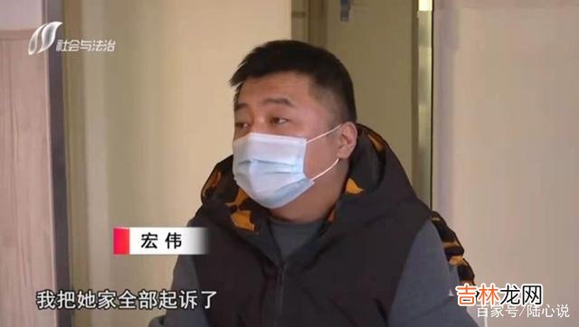 一个认真生活的男人 38岁男子陷入热恋，偷母亲7万看病钱借女友还贷