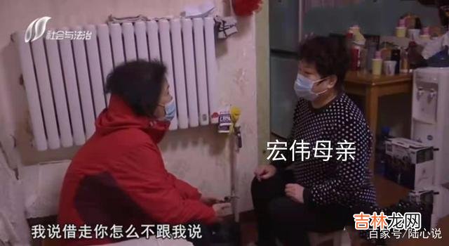 一个认真生活的男人 38岁男子陷入热恋，偷母亲7万看病钱借女友还贷