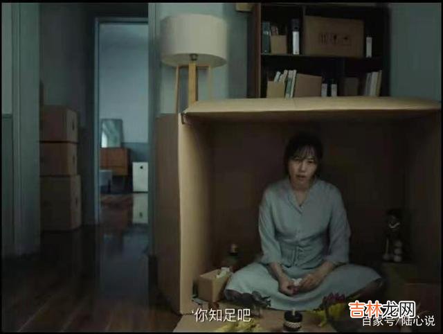 在《听见她说》的第三期《失眠人的梦》中 一个女生在选择做全职主妇之前，我劝你一定要慎重
