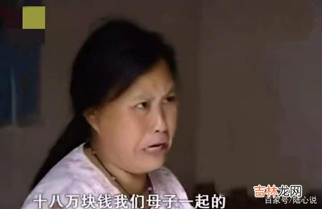 当一个人身患重病 男子身患绝症后，远走他乡多年的妻子却回来索要房产
