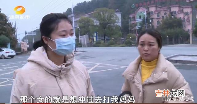 在婚姻之中 男子离开妻儿五年，被找到时却又娶了女教师
