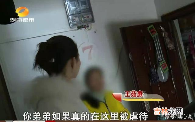 在婚姻之中 男子离开妻儿五年，被找到时却又娶了女教师