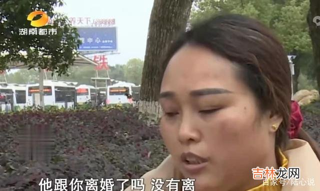 在婚姻之中 男子离开妻儿五年，被找到时却又娶了女教师