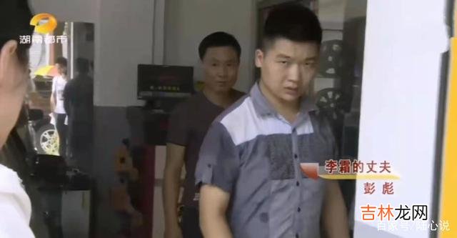 婚姻中有一个残酷的真相 八年感情，却被妻子的眼疾而打败，丈夫：和你在一起我没面子
