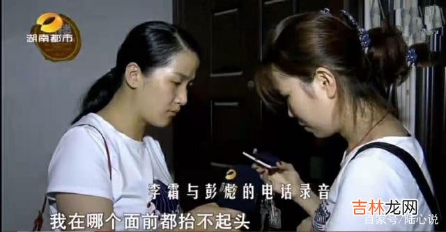 婚姻中有一个残酷的真相 八年感情，却被妻子的眼疾而打败，丈夫：和你在一起我没面子