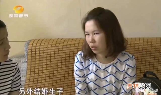 婚姻中有一个残酷的真相 八年感情，却被妻子的眼疾而打败，丈夫：和你在一起我没面子