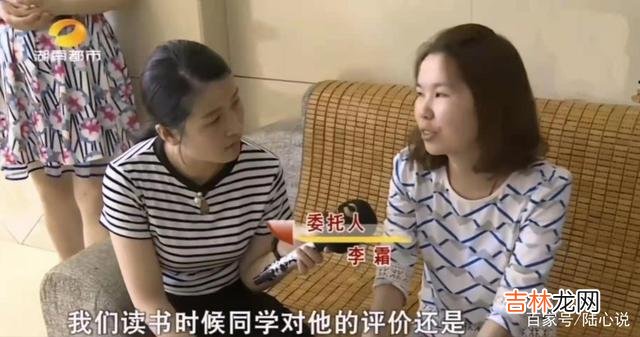 婚姻中有一个残酷的真相 八年感情，却被妻子的眼疾而打败，丈夫：和你在一起我没面子