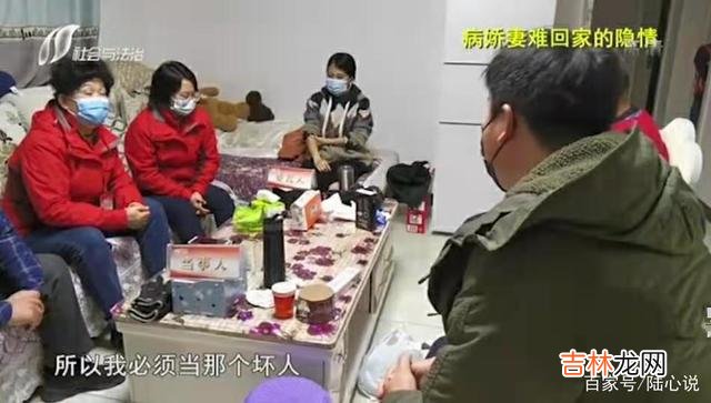 好的婚姻 结婚五年，妻子身患重病，丈夫却坚持离婚