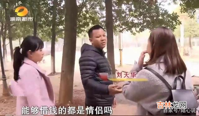 在爱情之中有一个悖论：当我们深爱一个人的时候 大龄女孩爱上男老板，交往一年男友却消失了