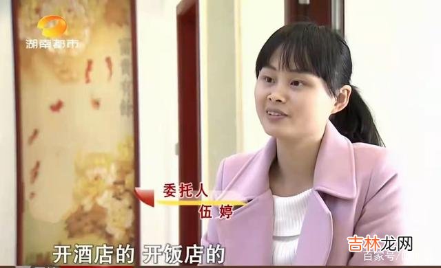 在爱情之中有一个悖论：当我们深爱一个人的时候 大龄女孩爱上男老板，交往一年男友却消失了