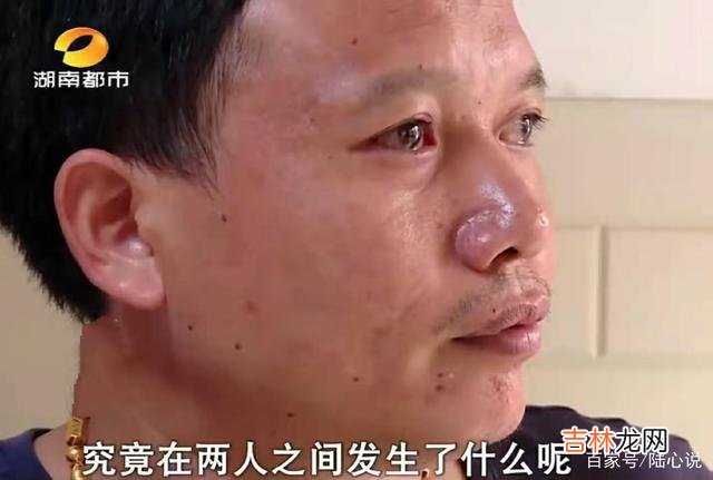 理想中的夫妻关系应该是患难与共 女美发师二婚嫁给穷小伙，婚后不到一个月，却出了意外