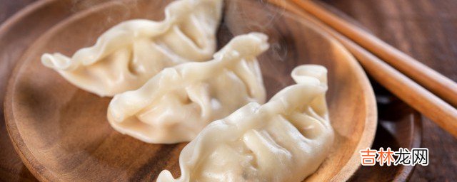 窝瓜馅饺子怎么做好吃  怎么做窝瓜馅的饺子好吃