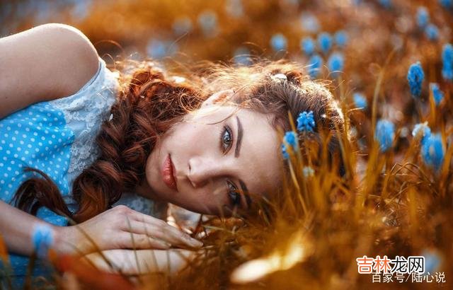 每个人都向往美好的爱情 在爱情之中,自卑的人,注定与爱情无缘