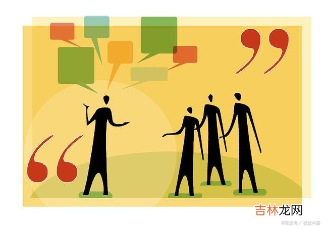 在人际交往中 在人际交往中，用哪三种行为去讨好对方，反而会令对方更加厌恶呢