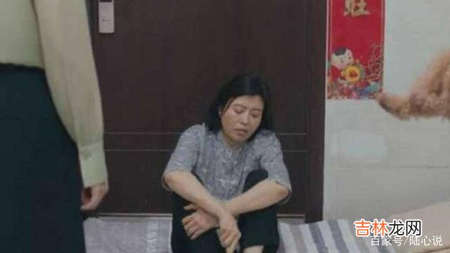 在电视剧《安家》之中 给所有的“扶弟魔”提了个醒，女生千万不能甘当“扶弟魔”