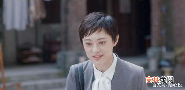 在电视剧《安家》之中 给所有的“扶弟魔”提了个醒，女生千万不能甘当“扶弟魔”