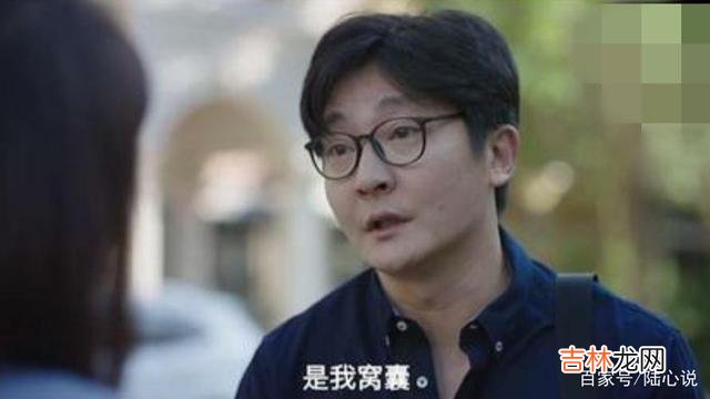 唯唯诺诺 中年男人,如果不满于自己的生活现状,必须有做出改变的勇气