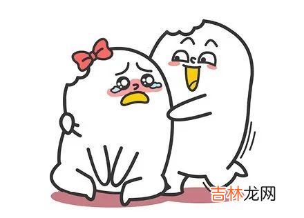 桃花多一定就会感情好吗？