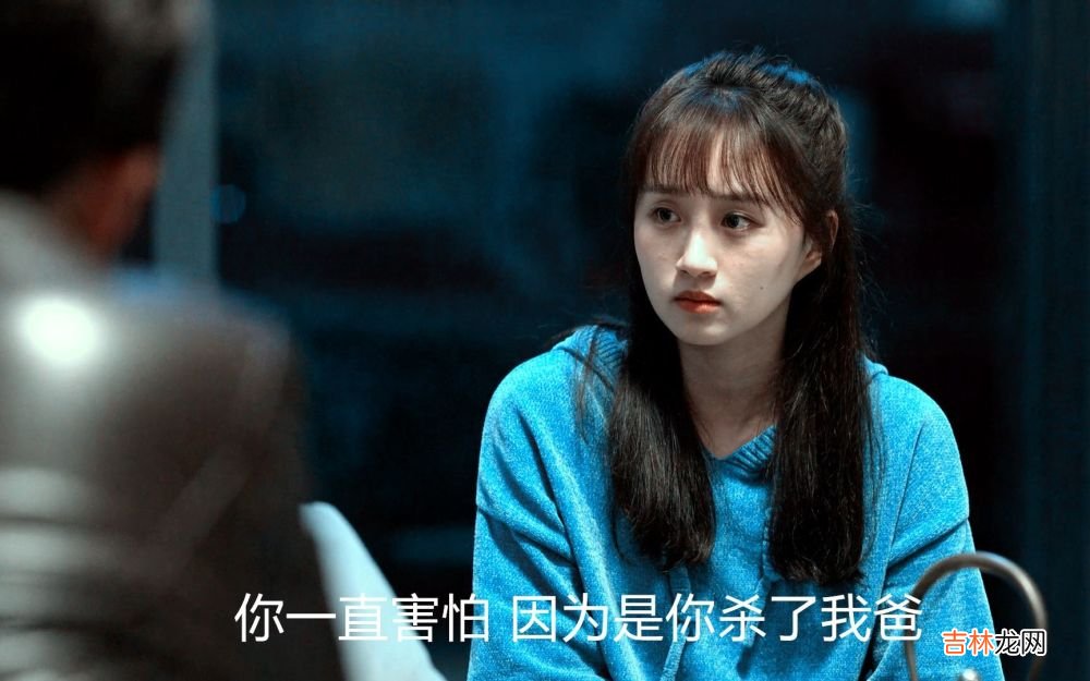 看完《狂飙》女性群像，我顿悟了什么才是女人一生最聪明的活法