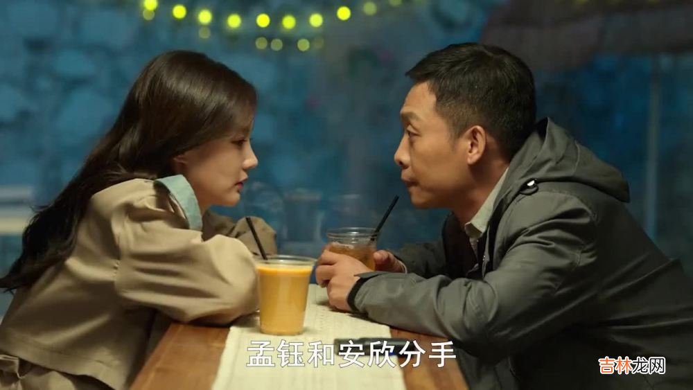 看完《狂飙》女性群像，我顿悟了什么才是女人一生最聪明的活法