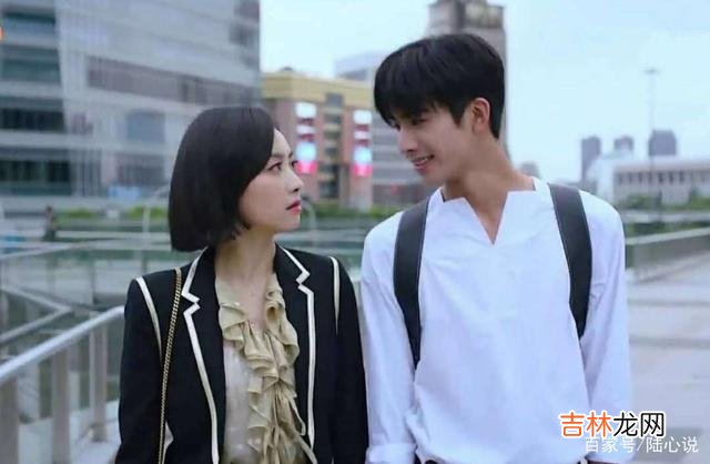 俗话说 当女人在面对“姐弟恋”时，她们心中的顾虑到底是什么呢？