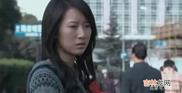 在电视剧《蜗居》中 判断一个已婚男人爱不爱你，关键看一点