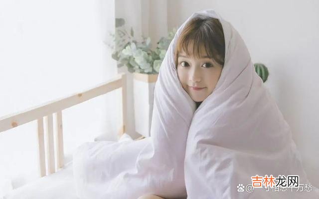 爱情终究是两个人的事情 没有确定关系前,不要对一个人太好