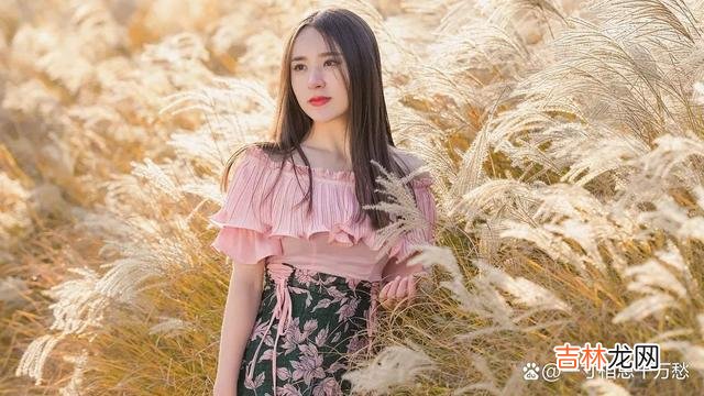 爱情终究是两个人的事情 没有确定关系前,不要对一个人太好