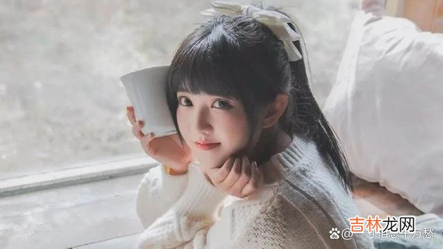 为什么人越长大就越感觉到孤单 经历的事情越多，你才越能够明白，你所能依靠的人真的很少