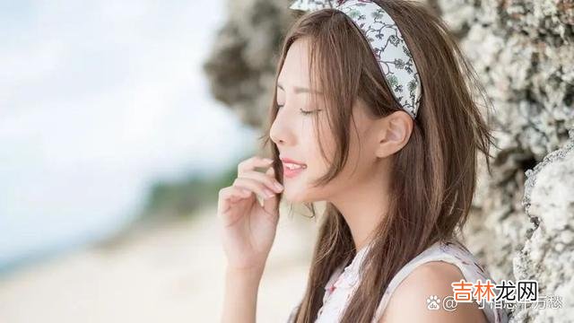 每个人都在渴望着恋爱 恋爱中，只有先学会爱自己，你才有资格去爱别人