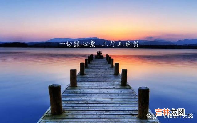 有的时候 人与人之间的交往，为什么感情不可以随便用来开玩笑
