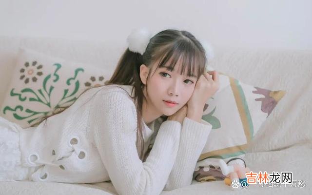 有的时候 人与人之间的交往，为什么感情不可以随便用来开玩笑
