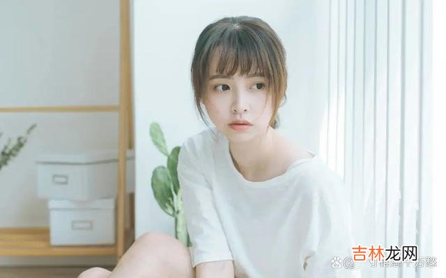 如果一个女生对你有抵触心理，可能站在她两米外的距离