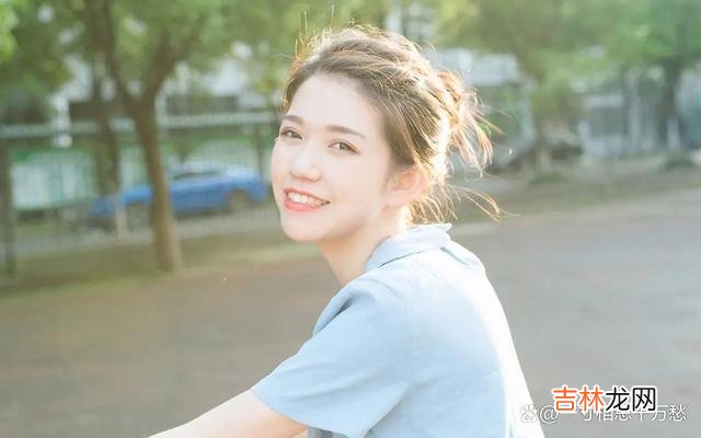 每个人都在会有迷茫的时候 30岁该面对那些事实真相呢？