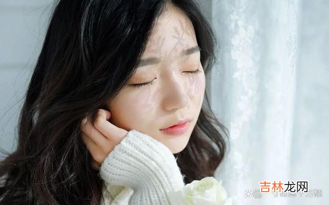 可能从小就天赋异禀 对待感情过于敏感该怎么办，学会及时的沟通
