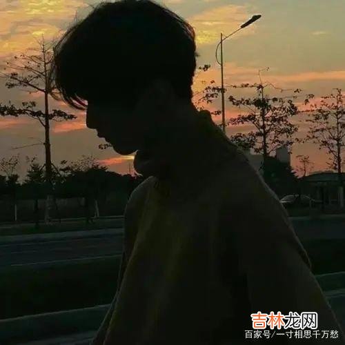 问世间情为何物 明明那么喜欢一个人,却在面对她的时候,总是会有一种胆怯的心理