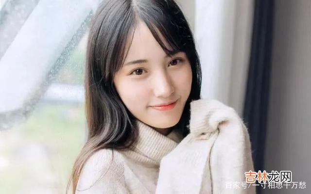 问世间情为何物 明明那么喜欢一个人,却在面对她的时候,总是会有一种胆怯的心理