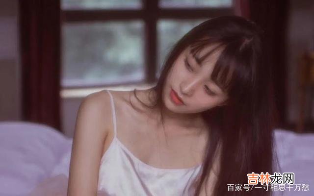 问世间情为何物 明明那么喜欢一个人,却在面对她的时候,总是会有一种胆怯的心理