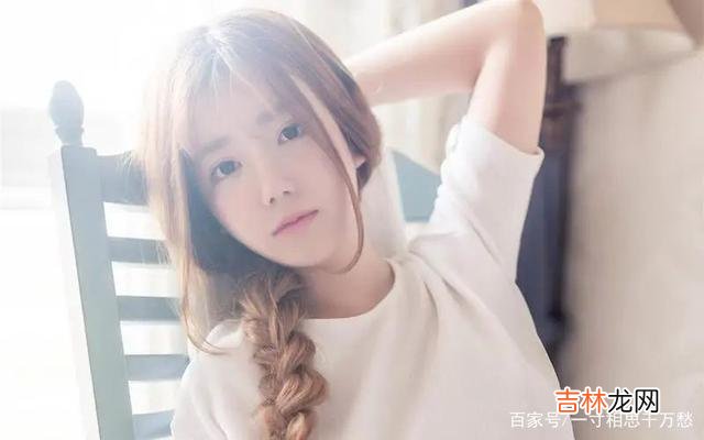 问世间情为何物 明明那么喜欢一个人,却在面对她的时候,总是会有一种胆怯的心理