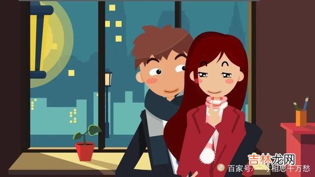 爱情什么时候是最美好的？个人认为是在一起的时候 为什么有的时候，自己喜欢的人向你表白，才会趋之如鹜？