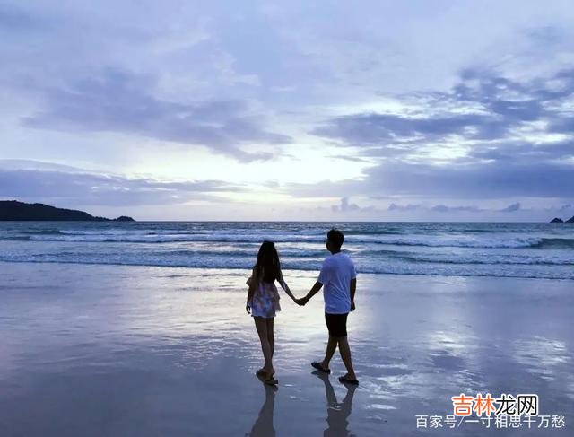 爱情什么时候是最美好的？个人认为是在一起的时候 为什么有的时候，自己喜欢的人向你表白，才会趋之如鹜？