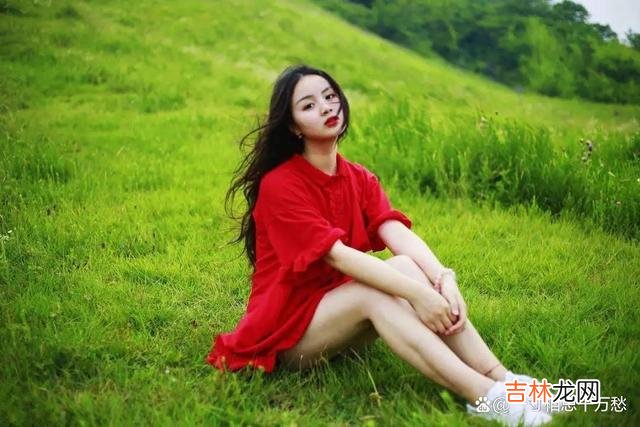 在现实生活中 追求一个人的时候，为什么要低调一些，这几种原因已经无关