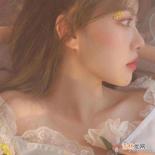 人与人之间的喜欢 喜欢一个人，不要轻易地表白，也不要轻易的暴露你的需求