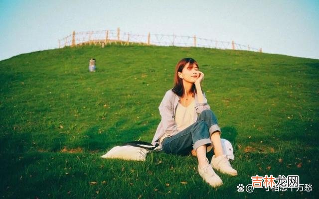 人生有很多事问题值得我们思考 迷茫的时候，想想努力的意义有在于什么呢？