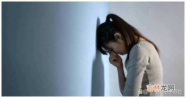情绪 为什么一定要管理好你的负面情绪呢？