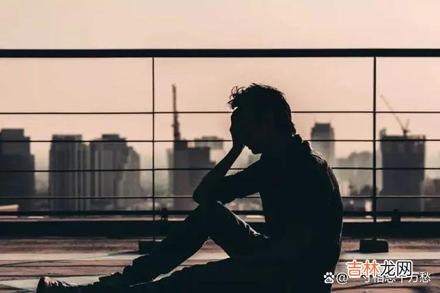 情绪 为什么一定要管理好你的负面情绪呢？