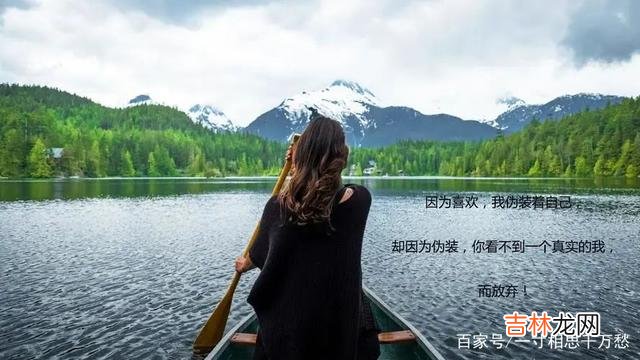 两个人之间的感情突然变淡了，可能是因为这三个原因