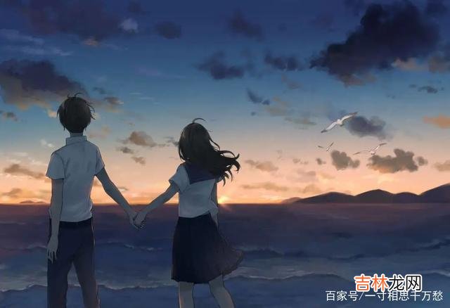 喜欢一个人的时候 喜欢一个人的时候，为什么她总是不回应你？