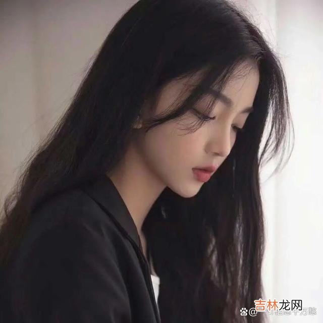 如果你遇到一个自己喜欢的人 女生不主动的聊天，可能会有这三种尴尬问题
