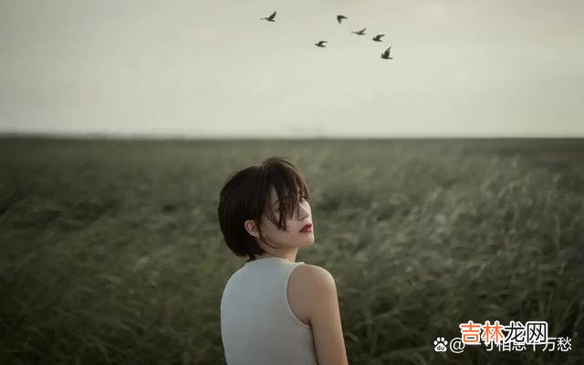 人与人之间的相处 为什么“渣男”会比“好”男生更受欢迎？